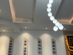 -半岛宠物医院24小时(科华中路店)