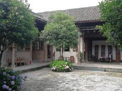 -金谷域澳洲庄园