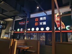 -蓝鲸湾汤泉(包河店)