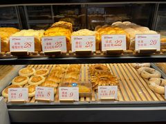 -木子木水日式烫面包(龙湖金沙天街店)