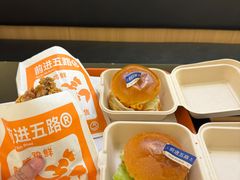 -前进5路汉堡炸鸡(昙华林店)