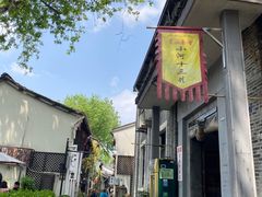 -小河直街历史文化街区