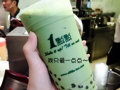 -1点点(银座和谐广场店)