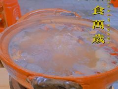 -司马街鸡煲(西华路店)