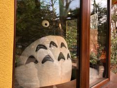 -三鹰之森吉卜力美术馆