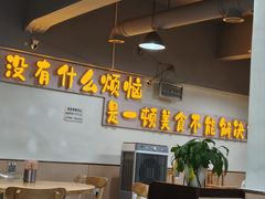 -夜夜香特色板筋盖饭