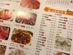-夜猫子串吧·龙虾.江西小炒(万塘路店)