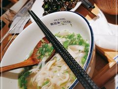 -马记永·兰州牛肉面(天通苑家乐福店)