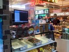 -上海全国土特产食品商场(淮海中路店)