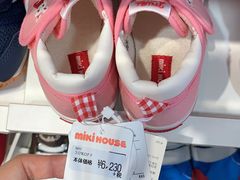 -三井奥特莱斯购物城(爵士之梦长岛店)