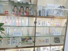 -Dr.Z dental仁康种植矫正中心