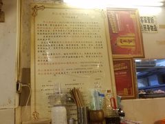 -岗上渣渣老火锅(两路口店)