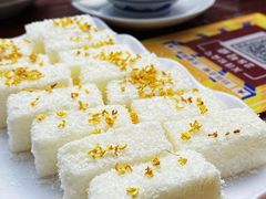 桂花椰蓉牛奶冻-周大娘牛乳(旧寨古村总店)