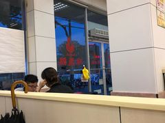 大堂-振鼎鸡(丰庄路店)