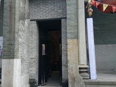 -黄埔古港