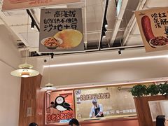 -姥姥家春饼店(惠新东街店)