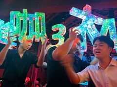 -MOSSO·Liveshow(M3香港广场店)