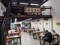门面-小狗面馆·杭帮拌川·片儿川(大沽路店)