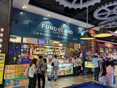 -反斗乐园(中航城君尚购物中心)