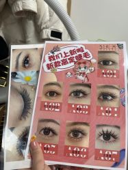 -尤米一站式美甲美睫