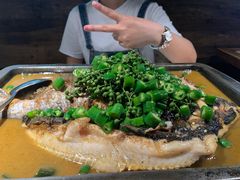 -探鱼·鲜青椒爽麻烤鱼(番禺万达店)