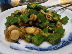 -渔港甄宴·海鲜·地标烟台菜(金沙滩店)