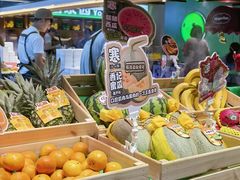 -北方暖暖温泉洗浴(沈阳北站店)