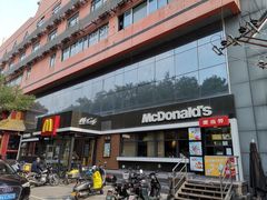 -麦当劳(农光里店)