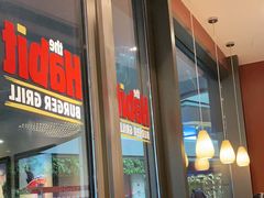 -The Habit Burger Grill 哈比特汉堡(爱琴海店)