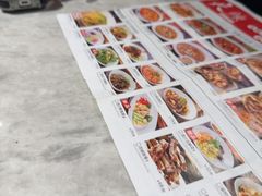 -天辣(金桥啦啦宝都店)