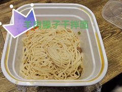-313羊庄铁锅烀羊肉(望京店)