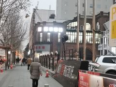 -松针蔡记蒸饺(花园路店)