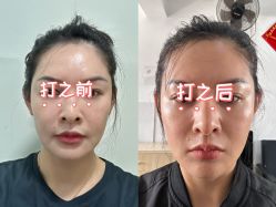 -上海伊莱美医疗美容医院