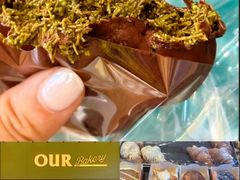 -OUR Bakery(中海环宇荟店)