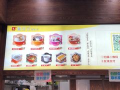 -文昌邓记清补凉(西沙路店)