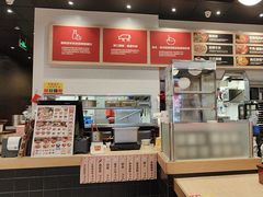 -食其家·牛丼咖喱(太阳宫店)