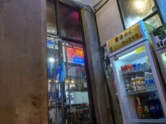 -早酒肖汉老味拌面