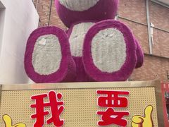 -江大后街