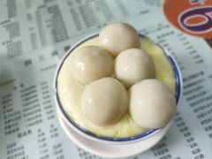 -阿三麻蓉汤圆(顺光大厦店)