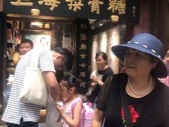 -上海梨膏糖商店(豫园商城店)