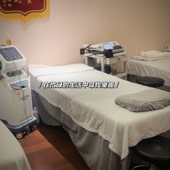 -明宇集团·积木枝芽母婴健康管理中心(天府店)