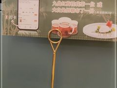 -江南里·新浙菜(苏州大悦城店)