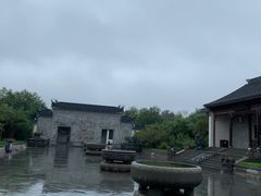 -宛园