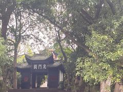 -丰都鬼城名山景区