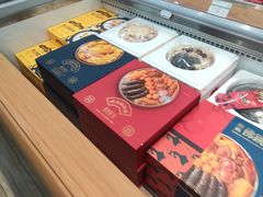 -果蔬好生活超市(新荟城店)