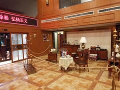 -凯德瑞花园餐厅(大唐芙蓉园店)