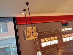 -灶座小锅烀饼·铁锅炖(道里店)