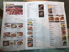 菜单-胡大饭馆 24h(簋街总店)