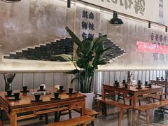 -谭三娘鲜切牛肉自助火锅(文殊院店)