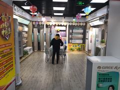 -苏宁易购(Suning Elec池州长江路店)